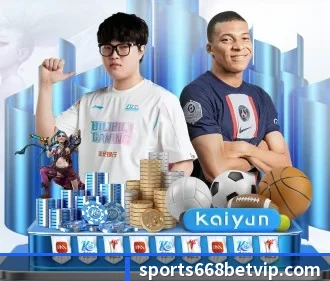 668体育 APP